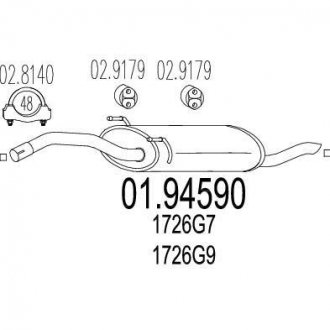 Задня частина вихлопної системи MTS 01.94590