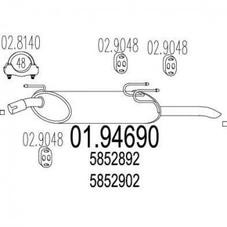 Задня частина вихлопної системи MTS 01.94690