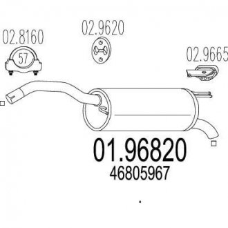 Задня частина вихлопної системи MTS 01.96820