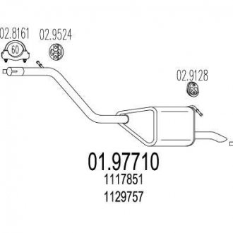 Задня частина вихлопної системи MTS 01.97710