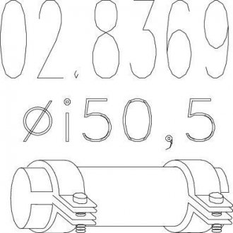 Муфта вихлопної системи (Тип А; внутр. Діаметр - 50,5 мм, довжина - 125 мм) MTS 02.8369