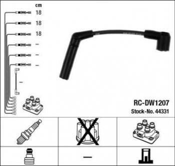 Комплект кабелiв запалювання NGK 44331