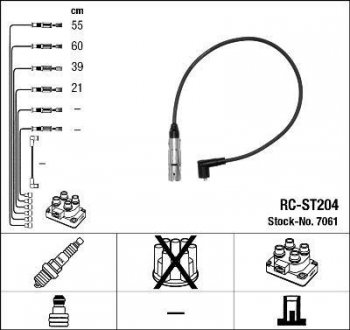 К-кт проводiв (RC-ST204) SEAT Leon/Toledo "1,6 "98-06 NGK 7061