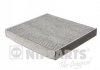 Фiльтр салону вугільний NIPPARTS J1342027 (фото 1)