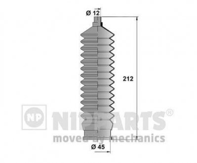 Пильовик рульового механізма NIPPARTS J2840901