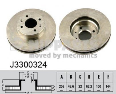 Гальмiвний диск NIPPARTS J3300324