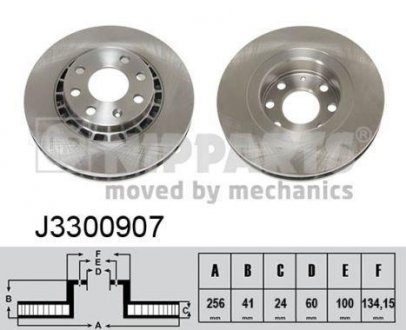 Гальмiвний диск NIPPARTS J3300907