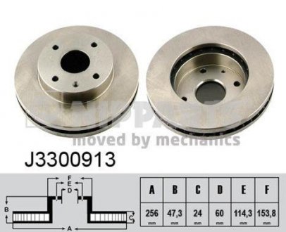 Гальмiвний диск NIPPARTS J3300913