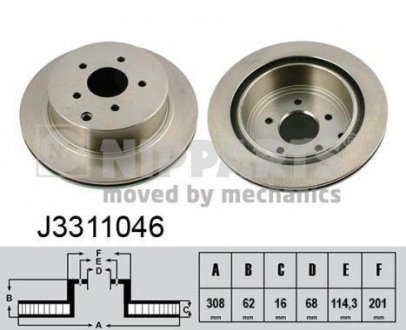 Гальмiвний диск NIPPARTS J3311046