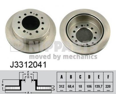 Гальмiвний диск NIPPARTS J3312041