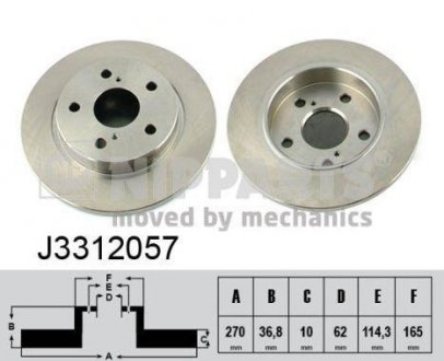 Гальмiвний диск NIPPARTS J3312057