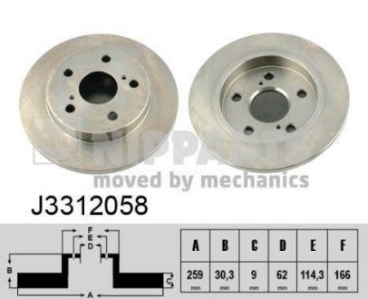 Гальмiвний диск NIPPARTS J3312058