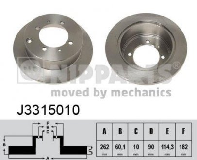 Гальмiвний диск NIPPARTS J3315010