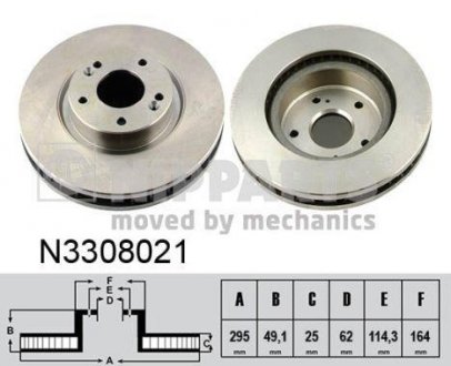 Гальмівний диск NIPPARTS N3308021