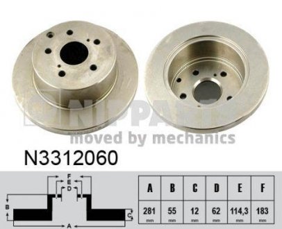 Гальмiвний диск NIPPARTS N3312060