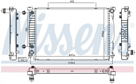 Радіатор AUDI A 4 / S 4 (B6, B7) (00-) S4 - 4.2 i NISSENS 60329