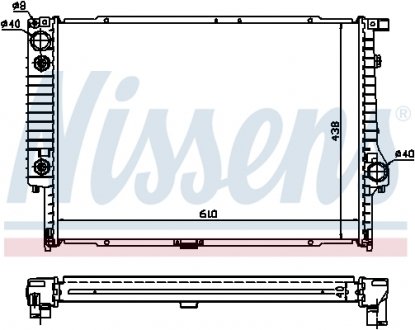 Радіатор B10(E34)3.5 i(+)[OE 1.468.080] NISSENS 60597A