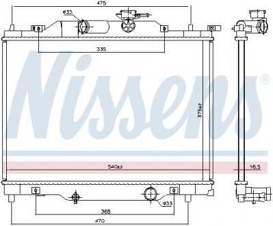 Радіатор MAZDA 2 III (DL) 4 DOORS (15-) 1.5 i NISSENS 606110