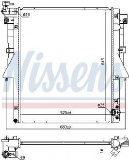 Радіатор FIAT FULLBACK (KT) (16-) 2.4 D NISSENS 606549