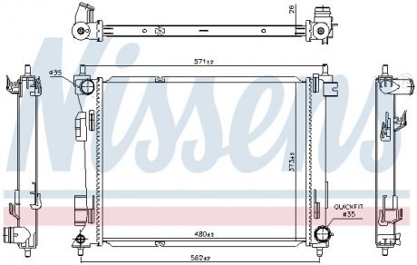 Радіатор охолодження KIA RIO (2017) 1.4 CRDI NISSENS 606731 (фото 1)