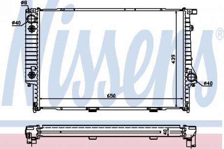 Радіатор охолодження NISSENS 60748A