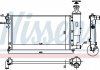 Радіатор CN SAXO(96-)1.1 i(+)[OE 1331.S9] NISSENS 61276 (фото 1)