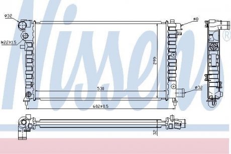 Радіатор CN SAXO(96-)1.5 D(+)[OE 1301.VT] NISSENS 61346