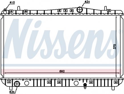 Радіатор охолодження двигуна NISSENS 61664