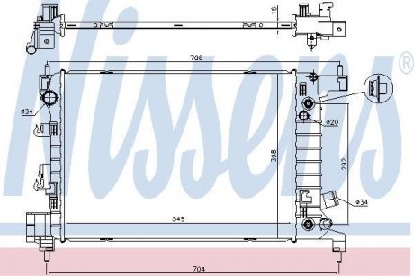 Радіатор CHEVROLET AVEO (T300) (11-) 1.4 i NISSENS 61696