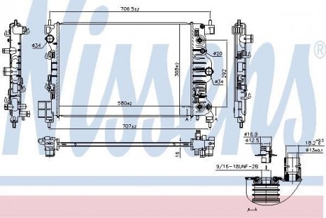 Аксессуар truck NISSENS 61715 (фото 1)