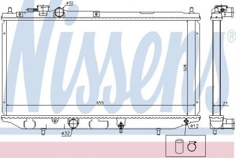 Радіатор DSU APPLAUSE(89-)1.6 16V(+)[OE 16400-87139] NISSENS 61734