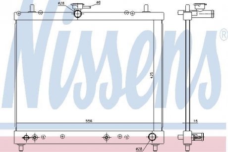 Радіатор охолодження NISSENS 617402