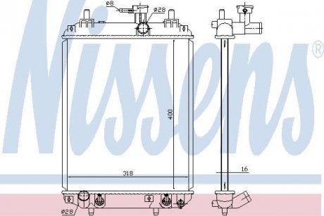Радіатор SUBARU JUSTY IV (07-) 1.0 i 12V NISSENS 617548