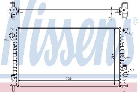 Радіатор FD TRANSIT CONNECT(02-)1.8 Di(+)[OE 1365996] NISSENS 62021A