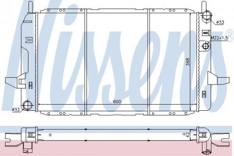 Радіатор охолоджування NISSENS 62218