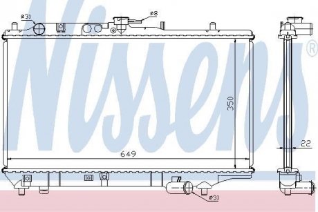 Радіатор MZ 323(89-)1.3 i(+)[OE BP28-15-200A] NISSENS 62408A