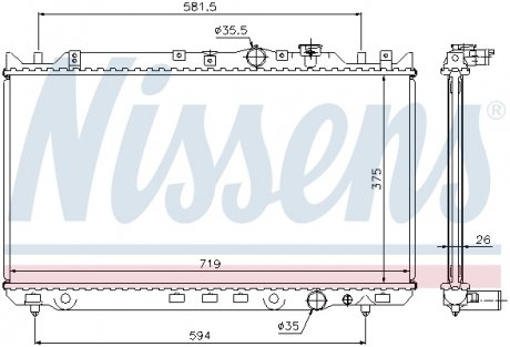 Радіатор MZ 626(91-)2.0 D(+)[OE RFG2-15-200B] NISSENS 62482A