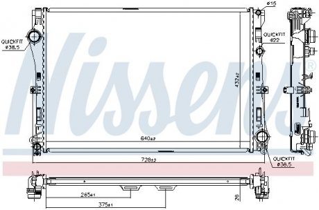 Радіатор MERCEDES E-CLASS W 213, 238 (16-) E 200 NISSENS 627033