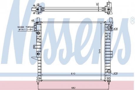 Радіатор охолоджування NISSENS 62787A