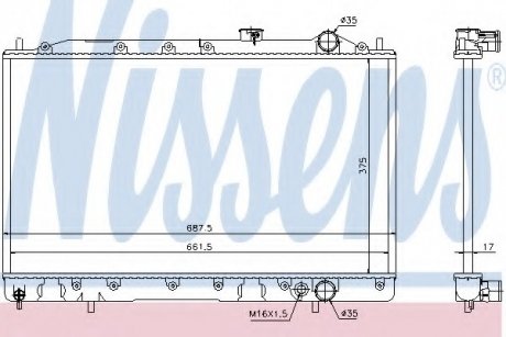 Радіатор MT COLT(88-)1.5 i(+)[OE MB538543] NISSENS 62836
