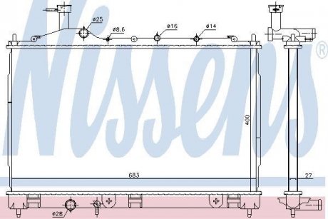 Раиатор NISSENS 628987