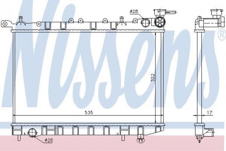 Радіатор NS 100 NX(90-)1.6 i 16V(+)[OE 21410-62C01] NISSENS 62949