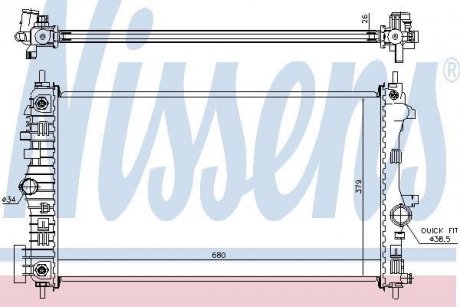 Радіатор CT/GMC MALIBU(12-)2.0 D(+)[OE 13241724] NISSENS 630717