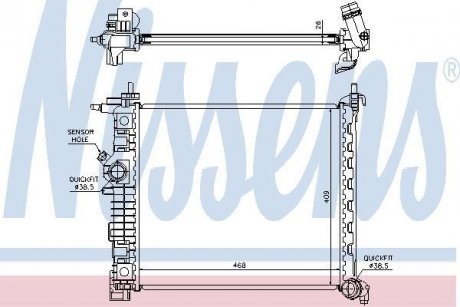 Радіатор OP MERIVA B(10-)1.4 i 16V TURBO(+)[OE 1300308] NISSENS 630735