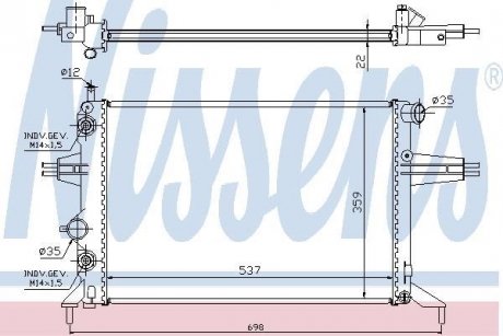 Радіатор охолодження NISSENS 632481