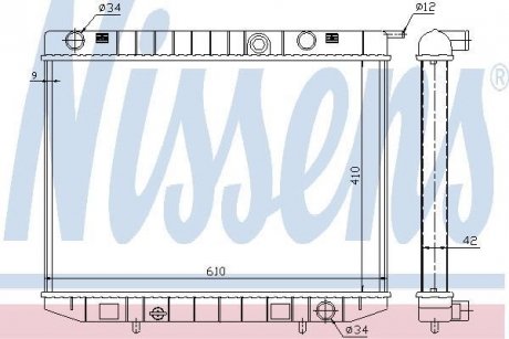 Радіатор охолодження NISSENS 63299