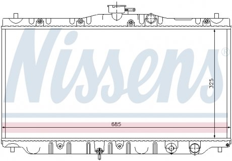 Радіатор охолоджування NISSENS 63304