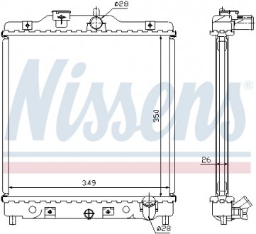 Радиатор охлаждения HONDA CIVIC 4+5 MT 91-01 NISSENS 63310A