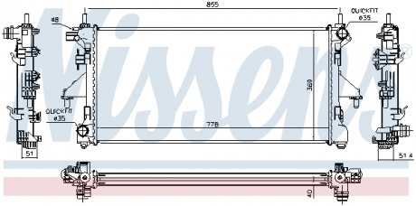 Радіатор CITROEN JUMPER (250) (06-) 3.0 HDi NISSENS 63566