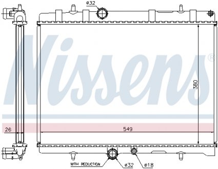 Радіатор охолодження PEUGEOT 407/ CITROEN C5 2.0 AT (вир-во) NISSENS 63607A